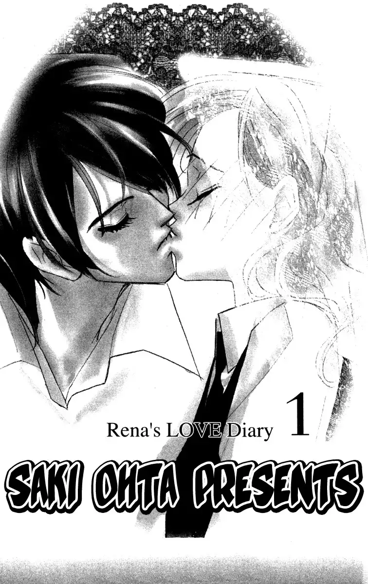 Nanji, Chikai no Kuchizuke wo... Chapter 1 3